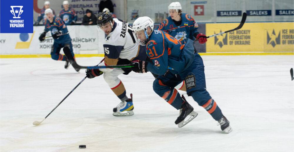 Кременчуг в овертайме вырвал победу у Легиона в матче чемпионата Украины по хоккею
