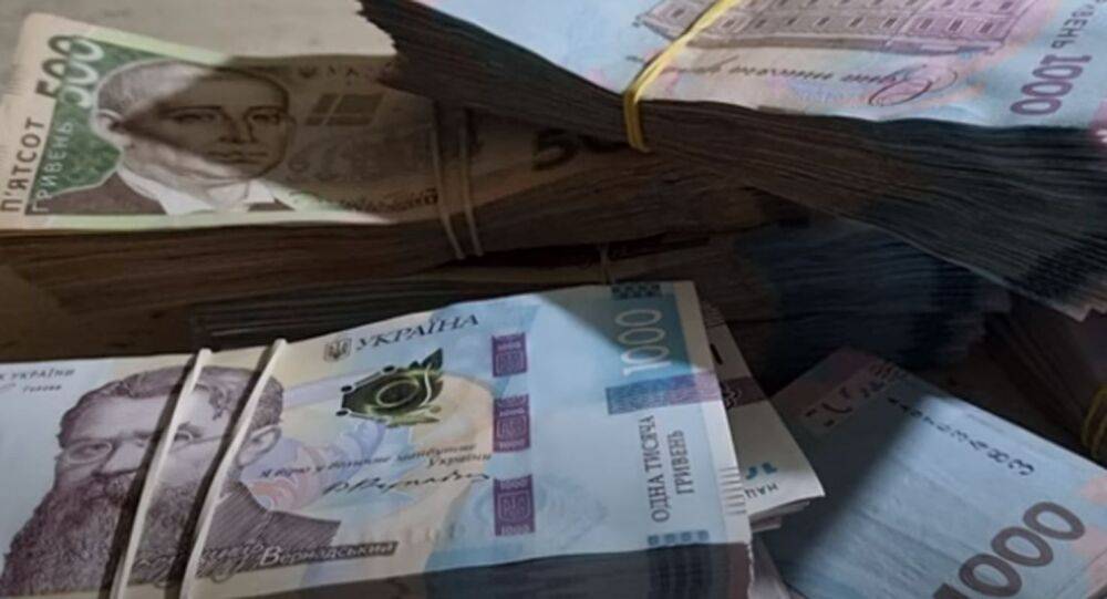 Украинцам дадут от 50 до 250 тысяч грн: как оформить материальную помощь