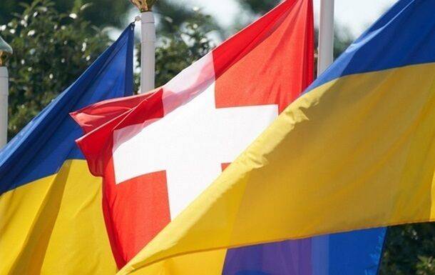В Швейцарии заговорили об отказе от нейтралитета ради Украины - Reuters