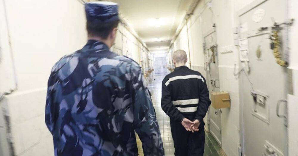 В Госдуме РФ предложили вернуть смертную казнь для "предателей родины"