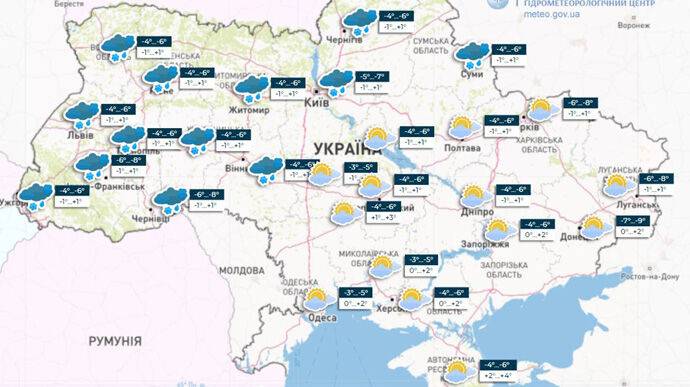 Синоптик рассказала, когда в Украину придет потепление