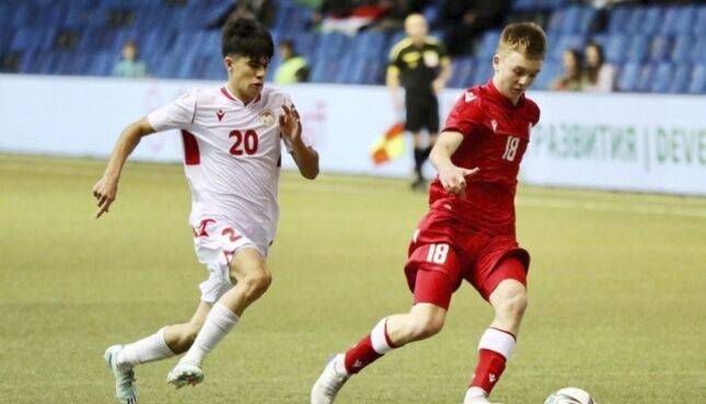 Юношеская сборная Таджикистана (U-17) сыграла вничью со сверстниками из Беларуси
