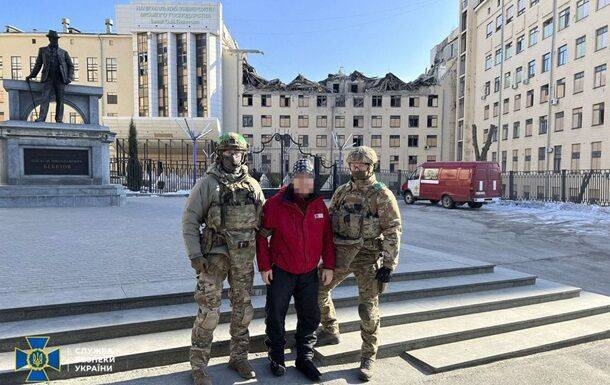Задержан агент РФ, корректировавший недавние удары по Харькову