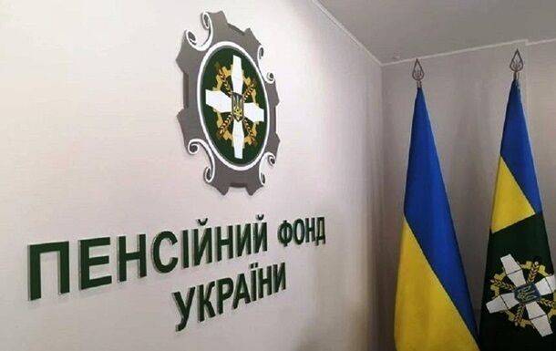 В Украине в январе сократилось финансирование субсидий