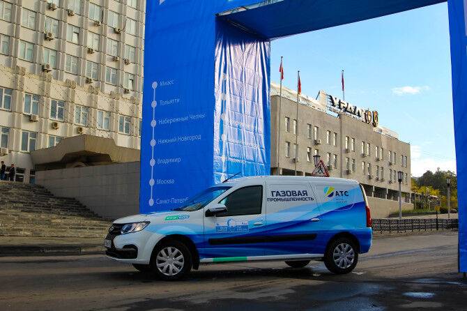 АВТОВАЗ предложил более активно субсидировать легковые газомоторные автомобили