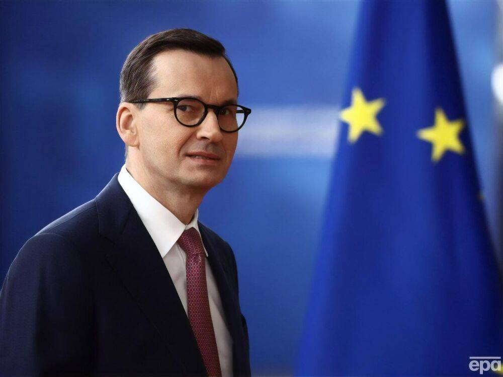 Премьер Польши назвал условие для возвращения РФ в группу цивилизованных стран