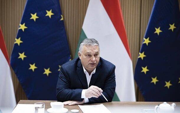 Орбан пообещал Украине дальнейшую поддержку