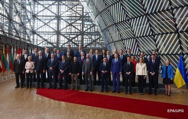 Зеленский принял участие в саммите ЕС