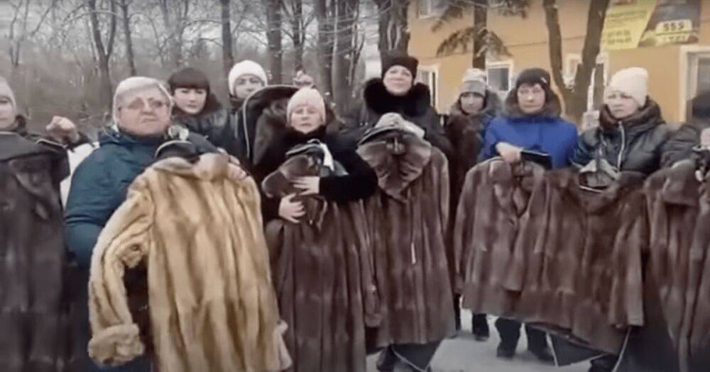 У жен ликвидированных боевиков "ДНР" отобрали шубы, выданные им в качестве "компенсации", — СМИ