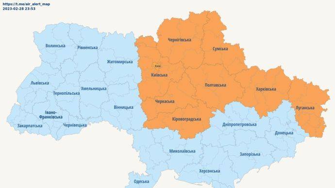 В Киеве и ряде областей объявлена воздушная тревога, в Кременчуге слышны взрывы