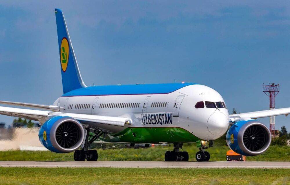 Uzbekistan Airways объявила скидку в 21% на билеты в эконом- и бизнес-классе