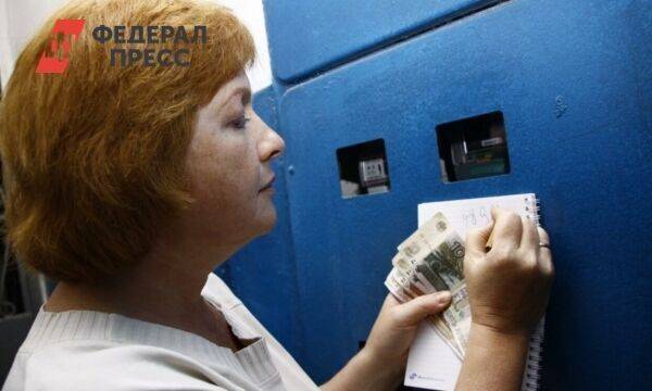 Россиян после повышения тарифов ЖКХ призывают внимательно изучать платежки: «Арифметика 4-го класса»