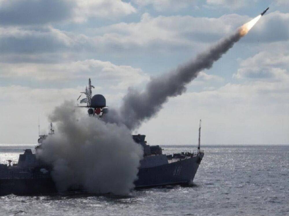 "Такое количество давно не фиксировалось". В Черном море находится 15 российских кораблей с 32 ракетами – ОК "Юг"