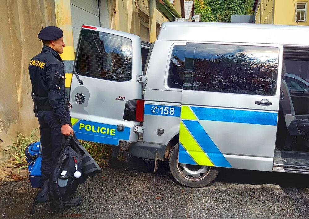 Полиция в Чехии начала проверку украинских «Бандера-вечеринок»