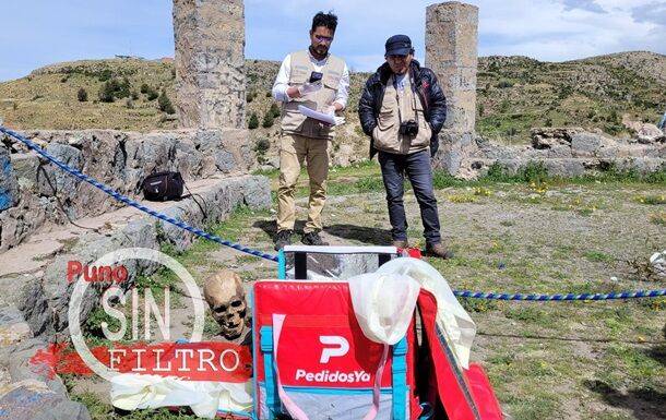 В Перу мужчину поймали с 800-летней мумией в сумке