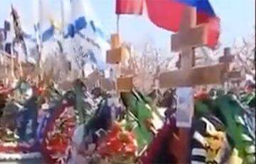 После штурма Угледара обнаружено огромное кладбище элитных морпехов РФ