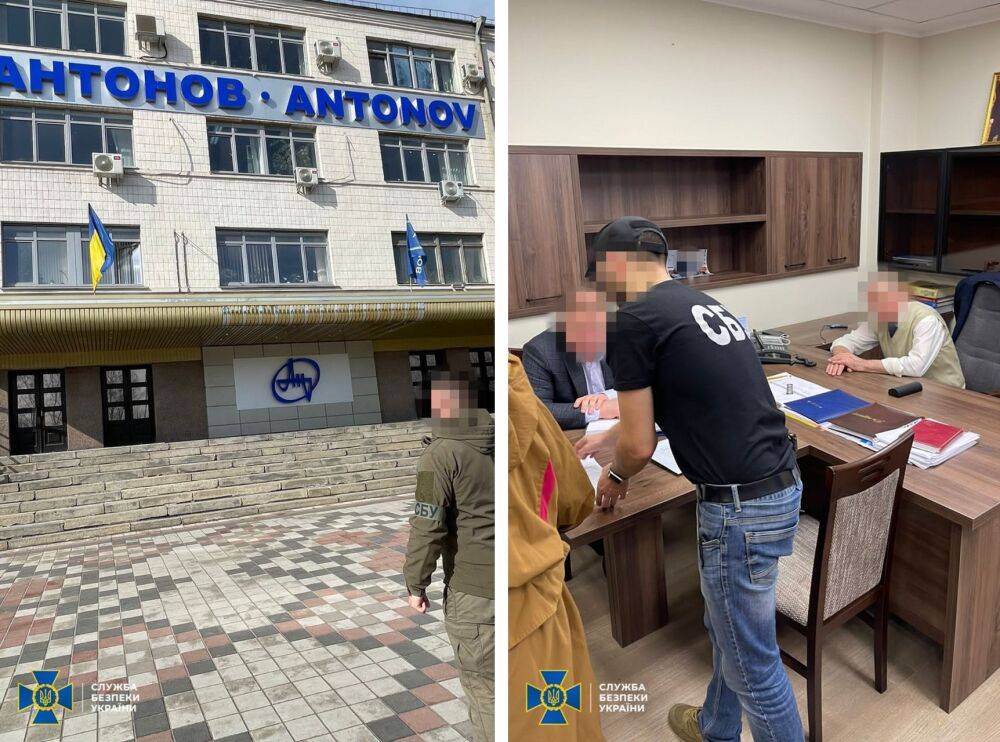 СБУ: руководство «Антонова» мешало организовать оборону аэропорта в Гостомеле