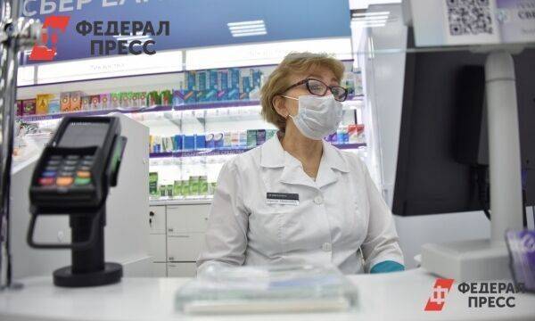 Продажи импортных лекарств в Петербурге снизились на 26 % в январе