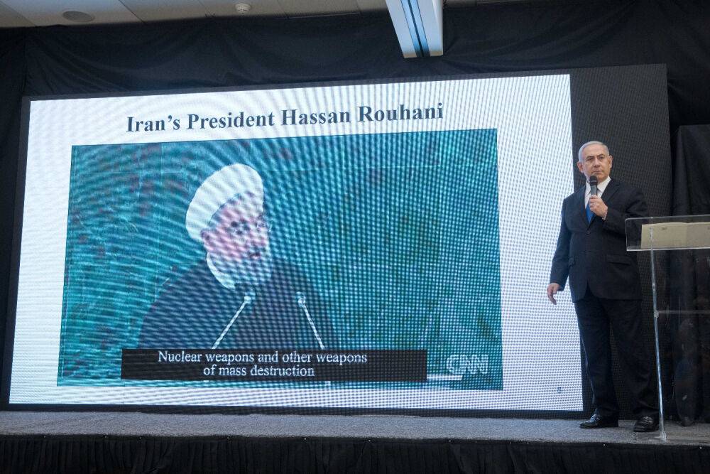 Первый отклик из окружения Нетанияху на нормализацию отношений между Риядом и Тегераном