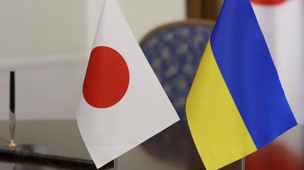 Япония выделит Украине 170 млн долларов – на что они пойдут