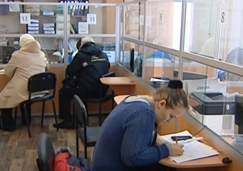 Украинцам раздадут по 6600 гривен: кого это касается и как получить выплату