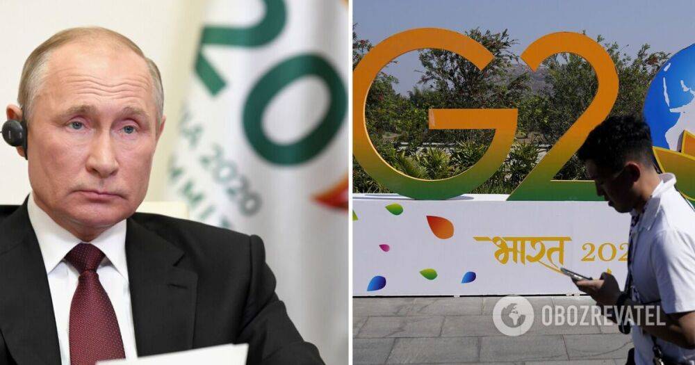 Саммит G-20 - Путин может поехать на саммит G-20 в сентябре, его график меняют под встречу в Индии