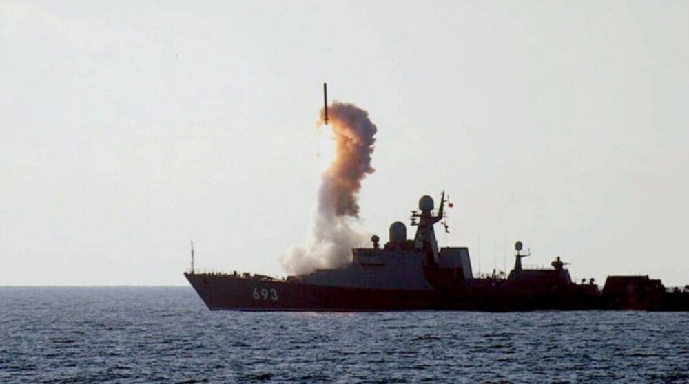 Россияне вывели ракетоносители из Черного моря – причина