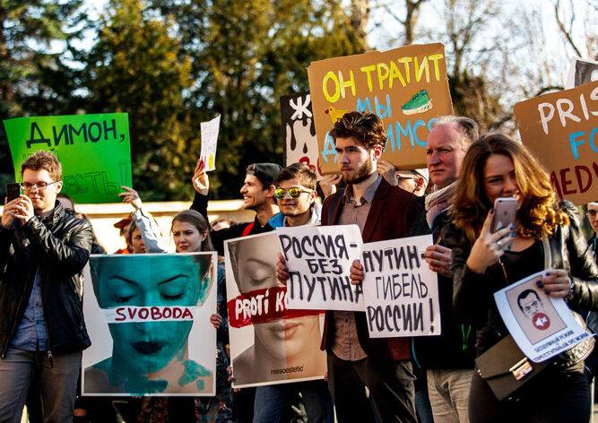 У посольства России в Праге пройдет митинг против коррупции