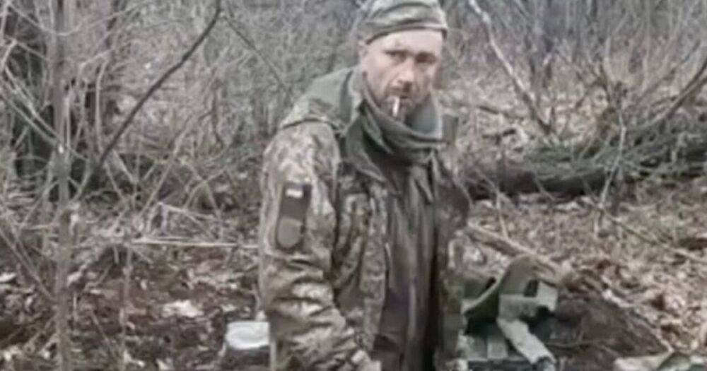 Расстреляному бойцу ВСУ присвоили звание Героя Украины