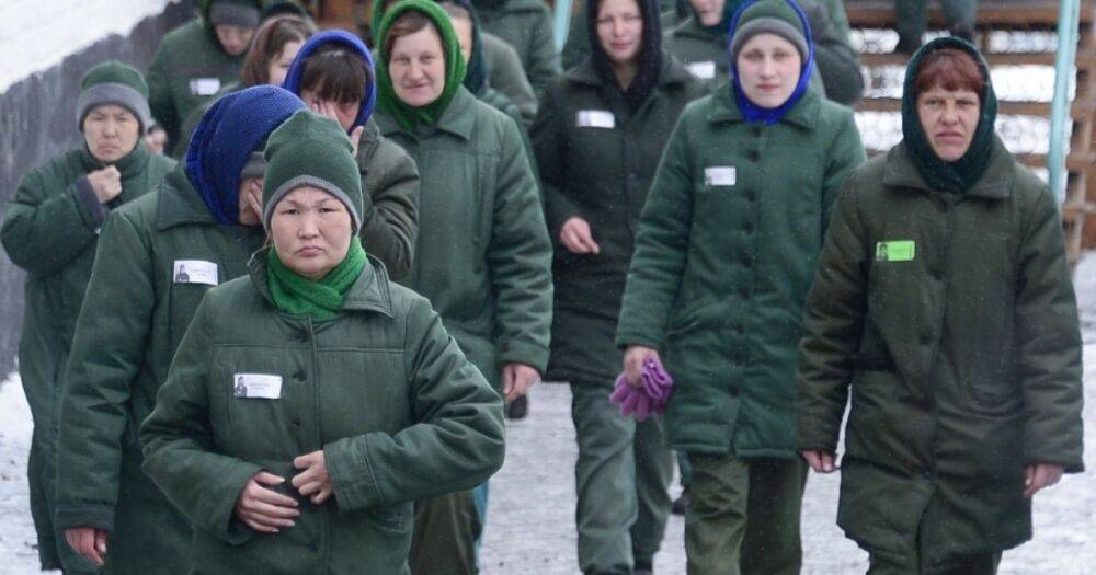 ВС РФ отправили на фронт в Донецкую область вагон женщин-заключенных, — Генштаб