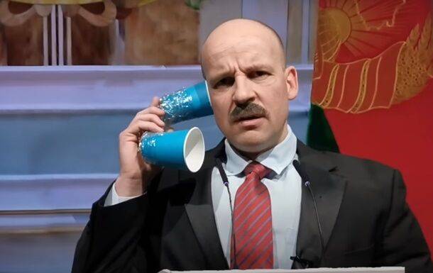 Юморист спародировал Лукашенко, который назвал Зеленского "гнидой"