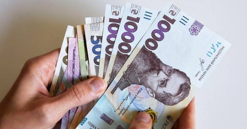 Кредиты стали дороже: В какую сумму обойдется кредит украинцам в банках