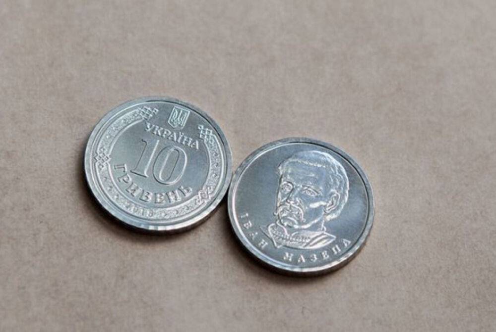 В Германии украинцы придумали лайфхак с монетой 10 гривен
