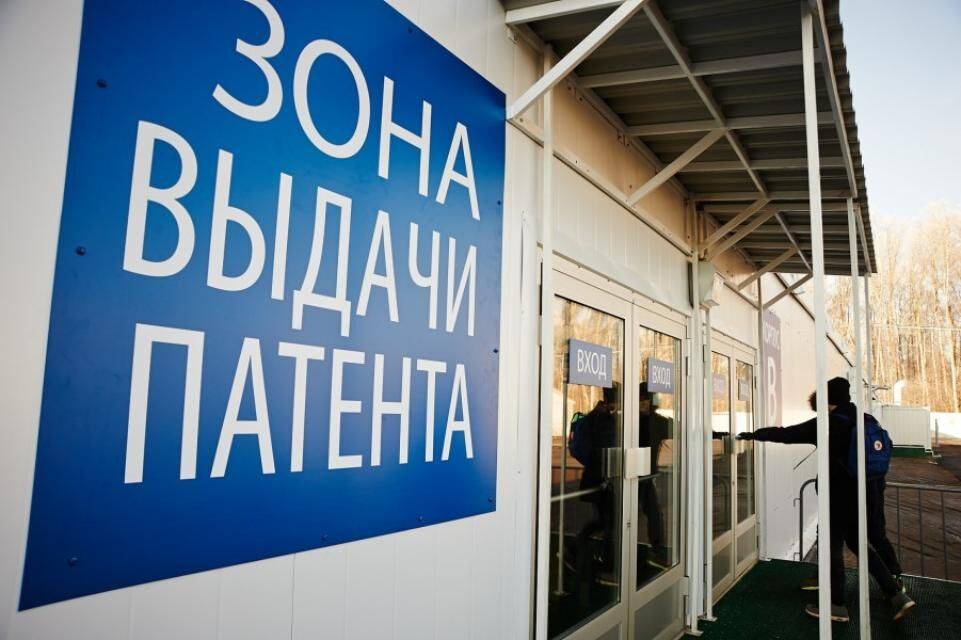 В России планируют увеличить срок действия трудового патента для мигрантов до трех лет