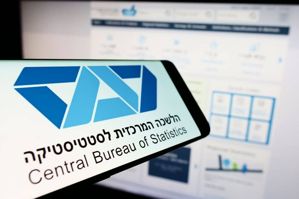 Нетаньяху заморозил все новые назначения сотрудников в ЦСБ Израиля