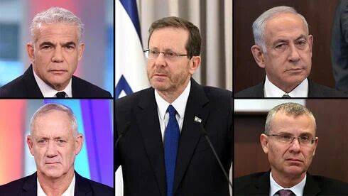 "Остановить безумие": деловой мир Израиля поддержал план Герцога