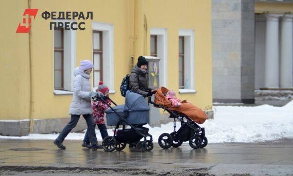 Семьям с детьми дадут по 23 тысячи рублей, но есть условия: новости среды