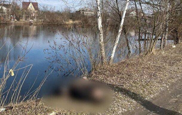 Под Киевом произошло убийство: тело жертвы обнаружили в озере