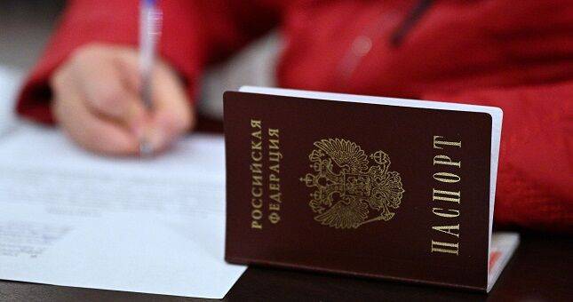 Получение российского гражданства могут упростить: кого это коснется