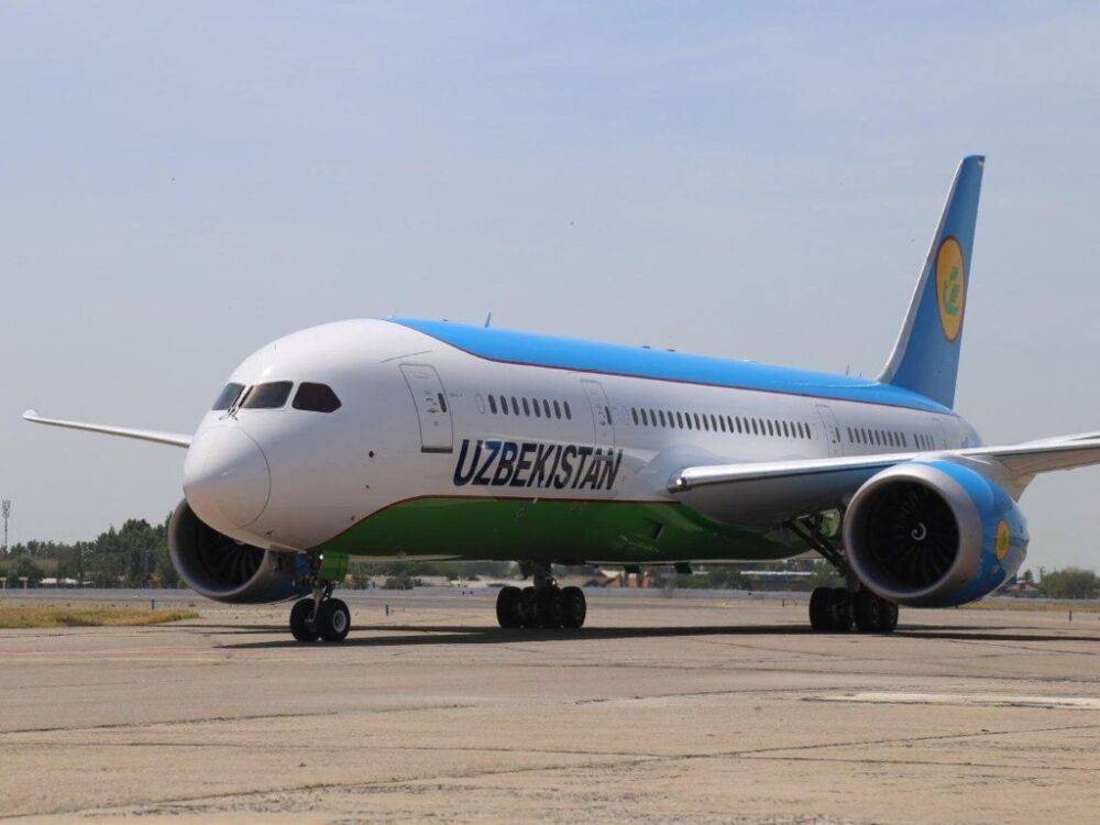 Uzbekistan Airways увеличивает число рейсов в Лондон, Франкфурт и Ригу