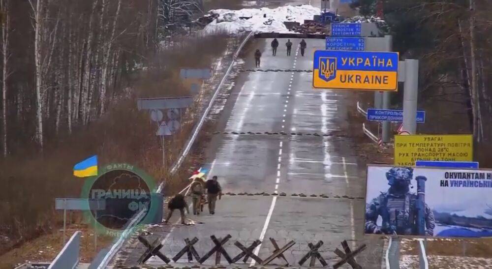 После "повешенного" Валеры украинские пограничники подготовили еще один сюрприз белорусам