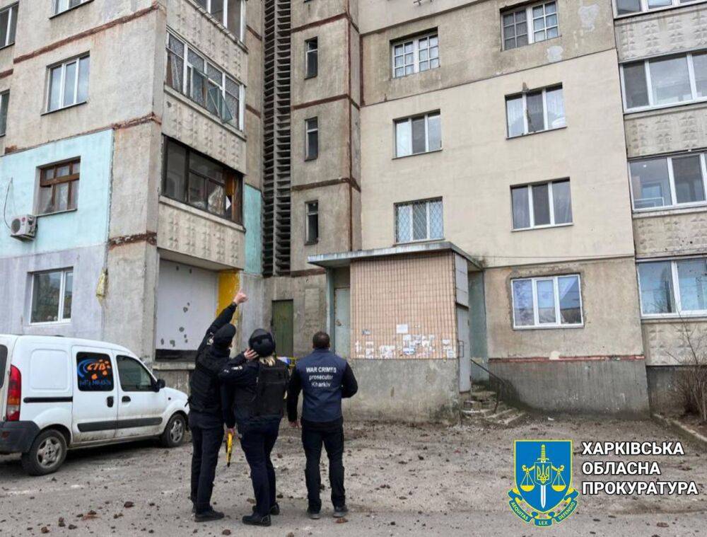 Утренний ракетный удар по Харькову: били С-300 (фото,видео)