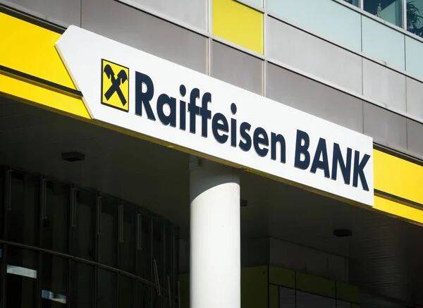 Raiffeisen Bank договаривается со Сбербанком об обмене активами — СМИ