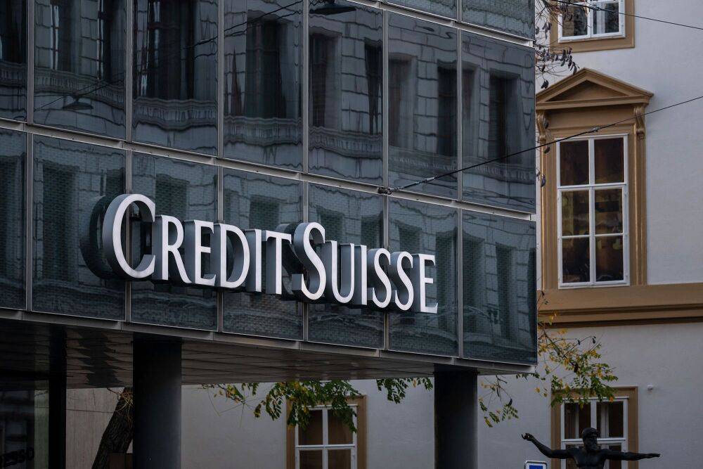 Credit Suisse обратился за поддержкой к Национальному банку Швейцарии после падения акций на 30%