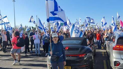 День протеста в Израиле: все главные события в онлайн-репортаже "Вестей"