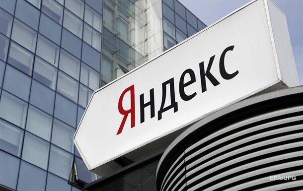 Nasdaq исключит акции компаний РФ из биржевого списка