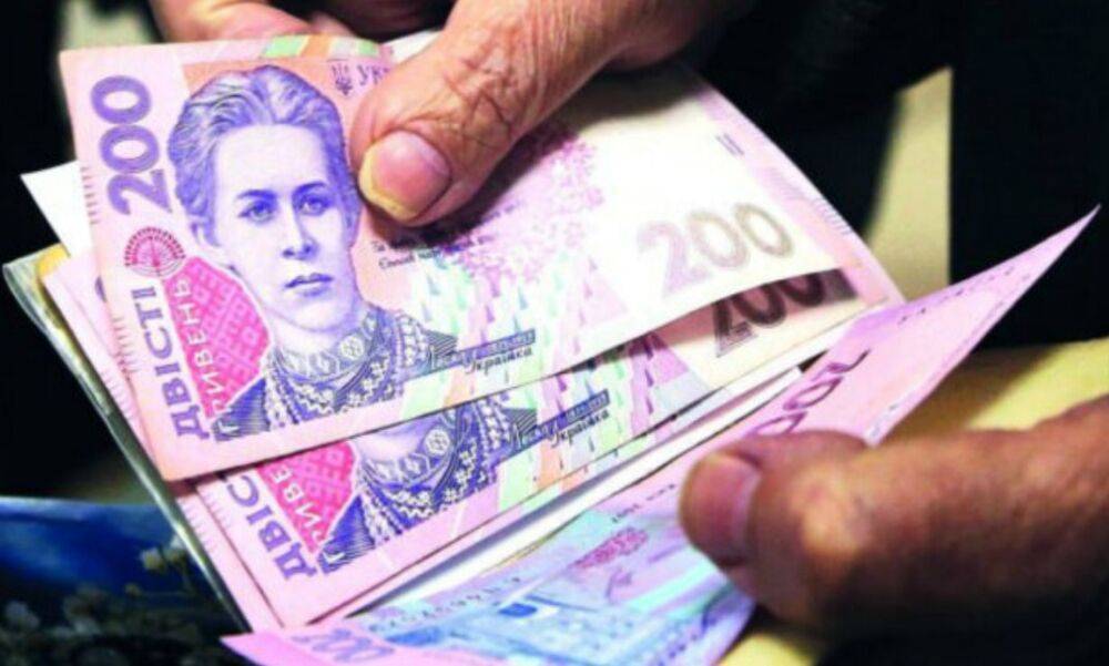 Более 5 тысяч гривен: Пенсионный фонд рассказал, какой будет средняя пенсия для украинца этой весной