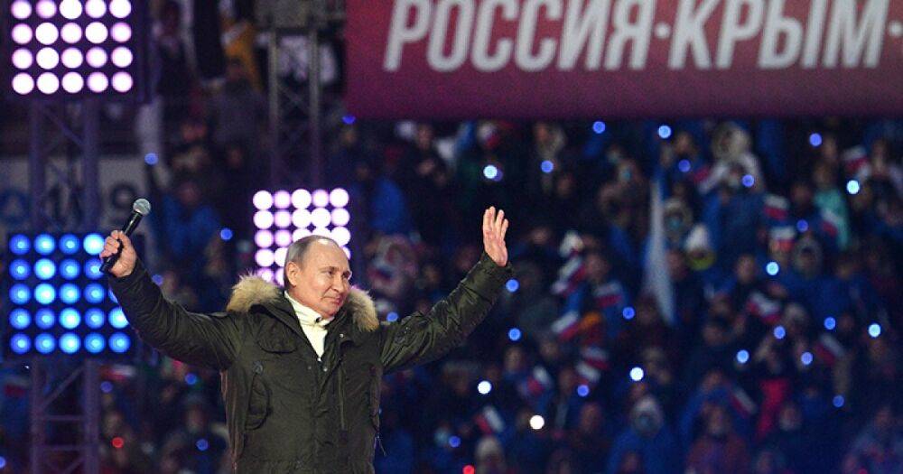 В "Лужниках" отменили концерт с Путиным в честь аннексии Крыма, — СМИ