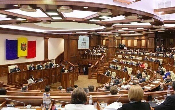 Парламент Молдовы утвердил новое название госязыка