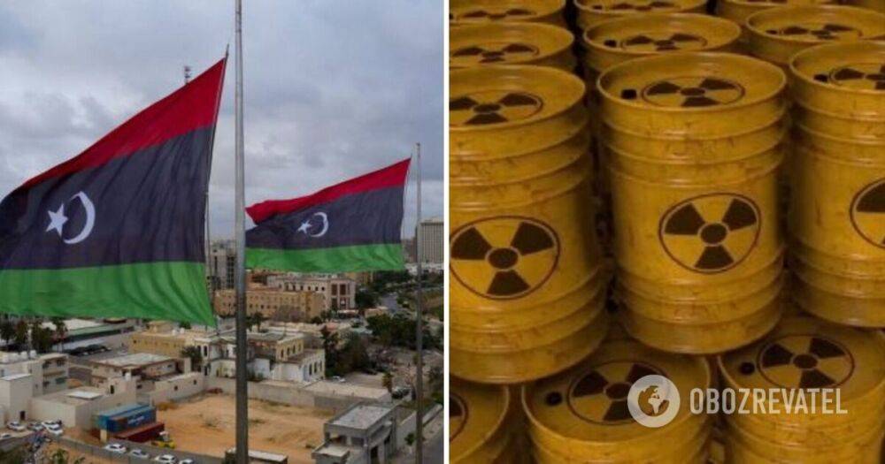 В Ливии с полигона исчезли 10 бочек с 2,5 т урана, МАГАТЭ начало расследование